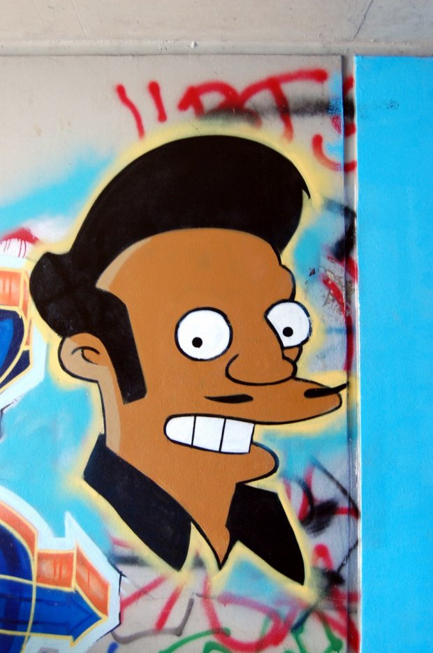 Graffiti Wall - Photo by PepperSprayCans