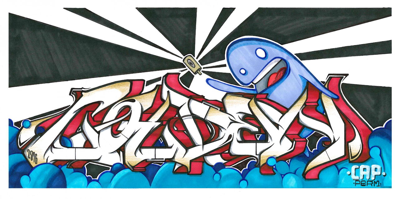 Graffiti Sketch - Photo by PermArt - golden, battle, style (2016)