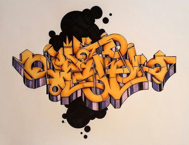 Graffiti Sketch - Photo by PetrolOne