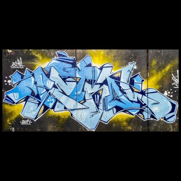 Graffiti Wall - Photo by PetrolOne