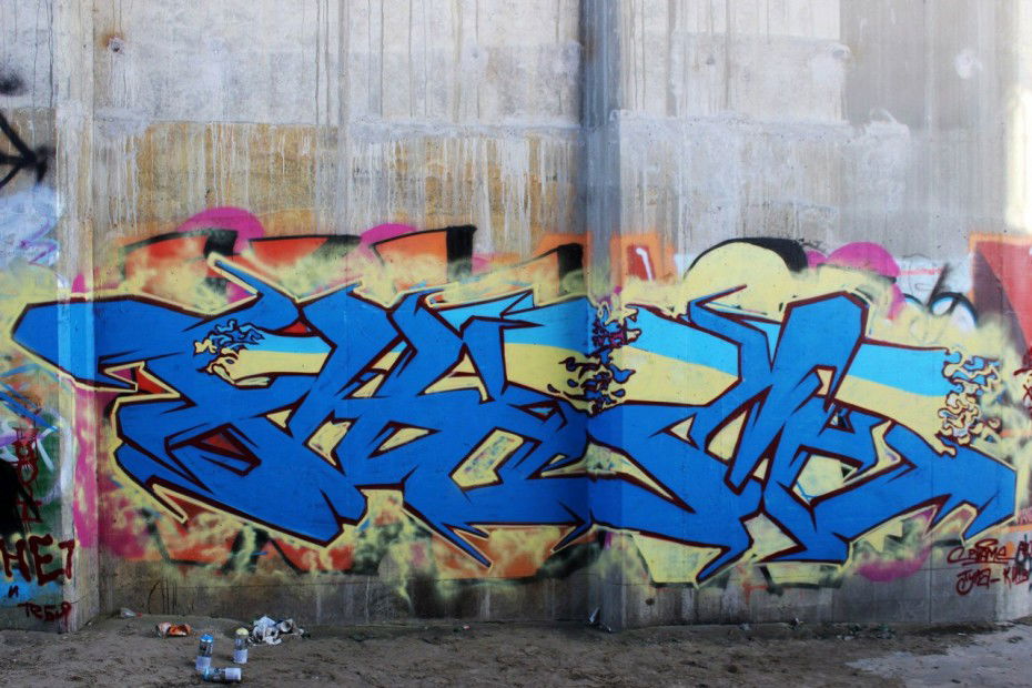 Graffiti Wall in Kyiv - Photo by Phame5 - Trip, phame, fame (2013)