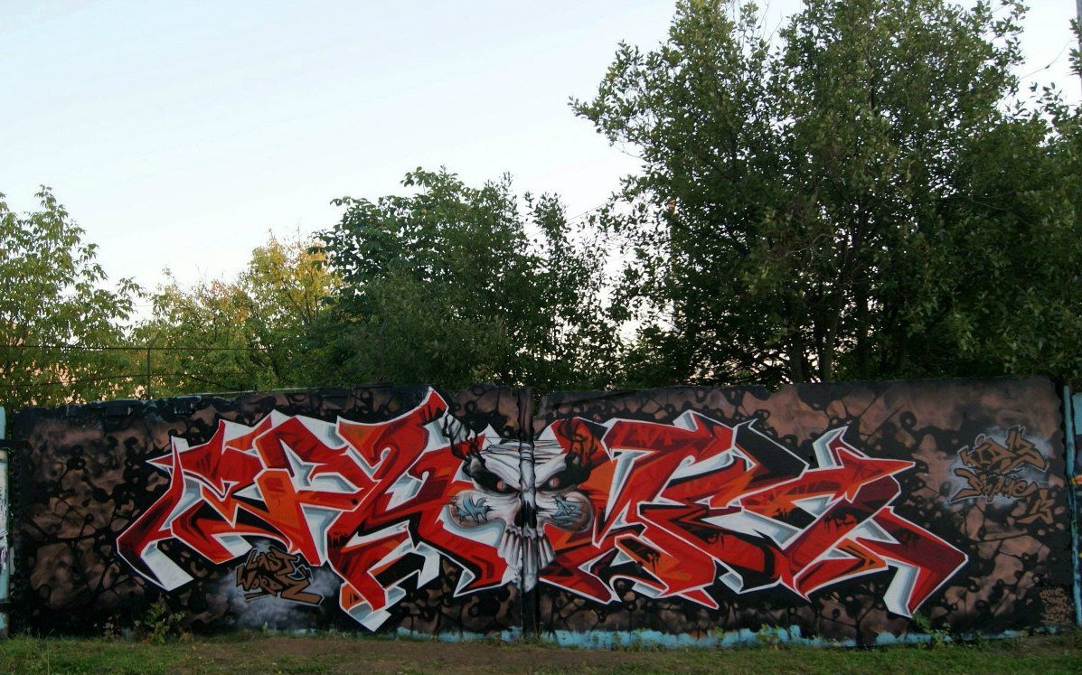 Graffiti Wall in Tula - Photo by Phame5 - Phame, Fame, Keed13 (2013)