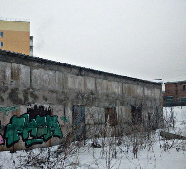 Graffiti Wall - Photo by PherZo