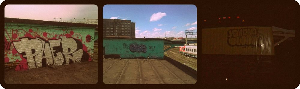 Graffiti Artwork - Photo by PherZo