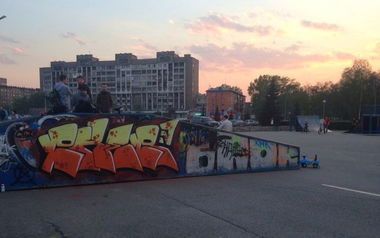 Graffiti Wall - Photo by PherZo