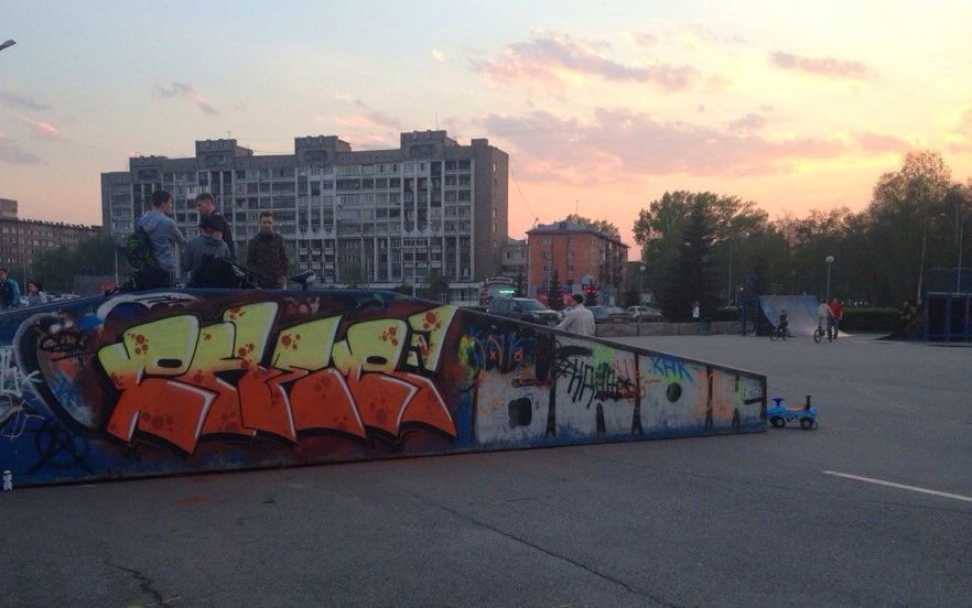 Graffiti Wall - Photo by PherZo