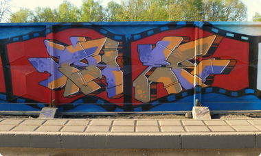 Graffiti Wall - Photo by PherZo