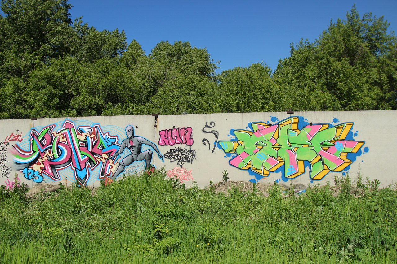 Graffiti Wall - Photo by PherZo