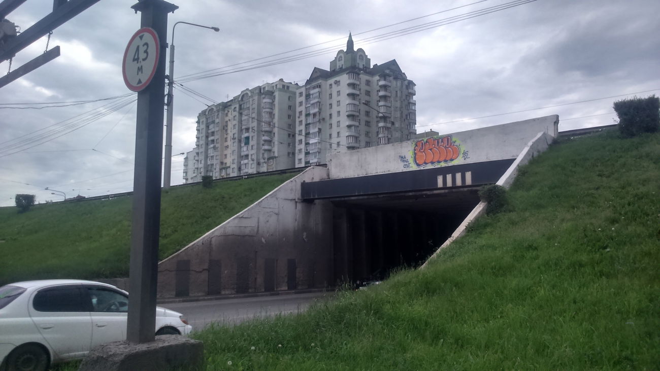 Graffiti Bombing - Photo by PherZo