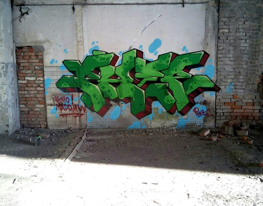 Graffiti Wall - Photo by PherZo