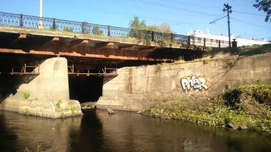 Graffiti Wall - Photo by PherZo