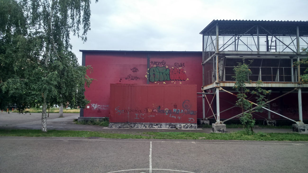 Graffiti Bombing - Photo by PherZo