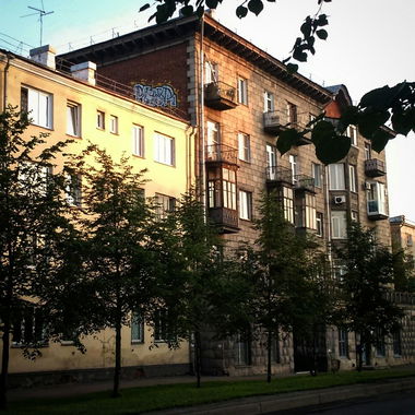 Graffiti Wall - Photo by PherZo