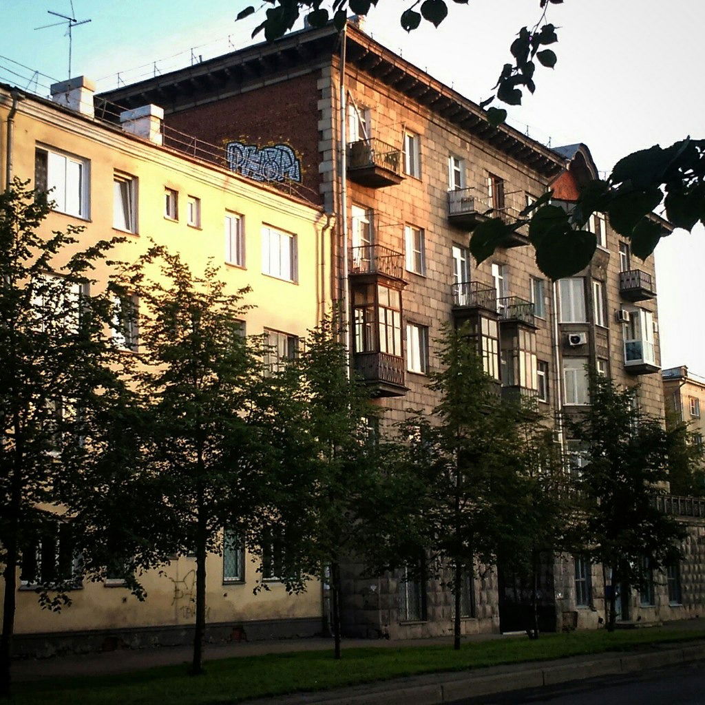 Graffiti Wall - Photo by PherZo