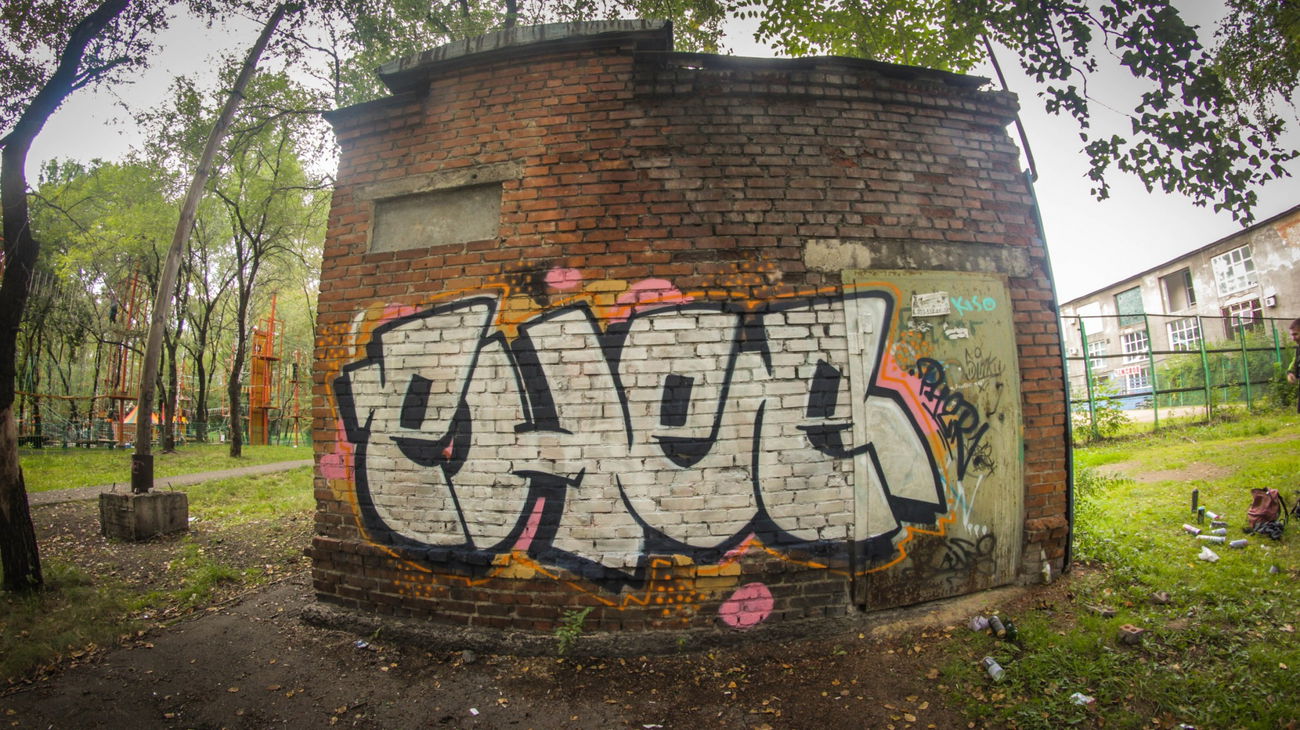 Graffiti Wall - Photo by PherZo