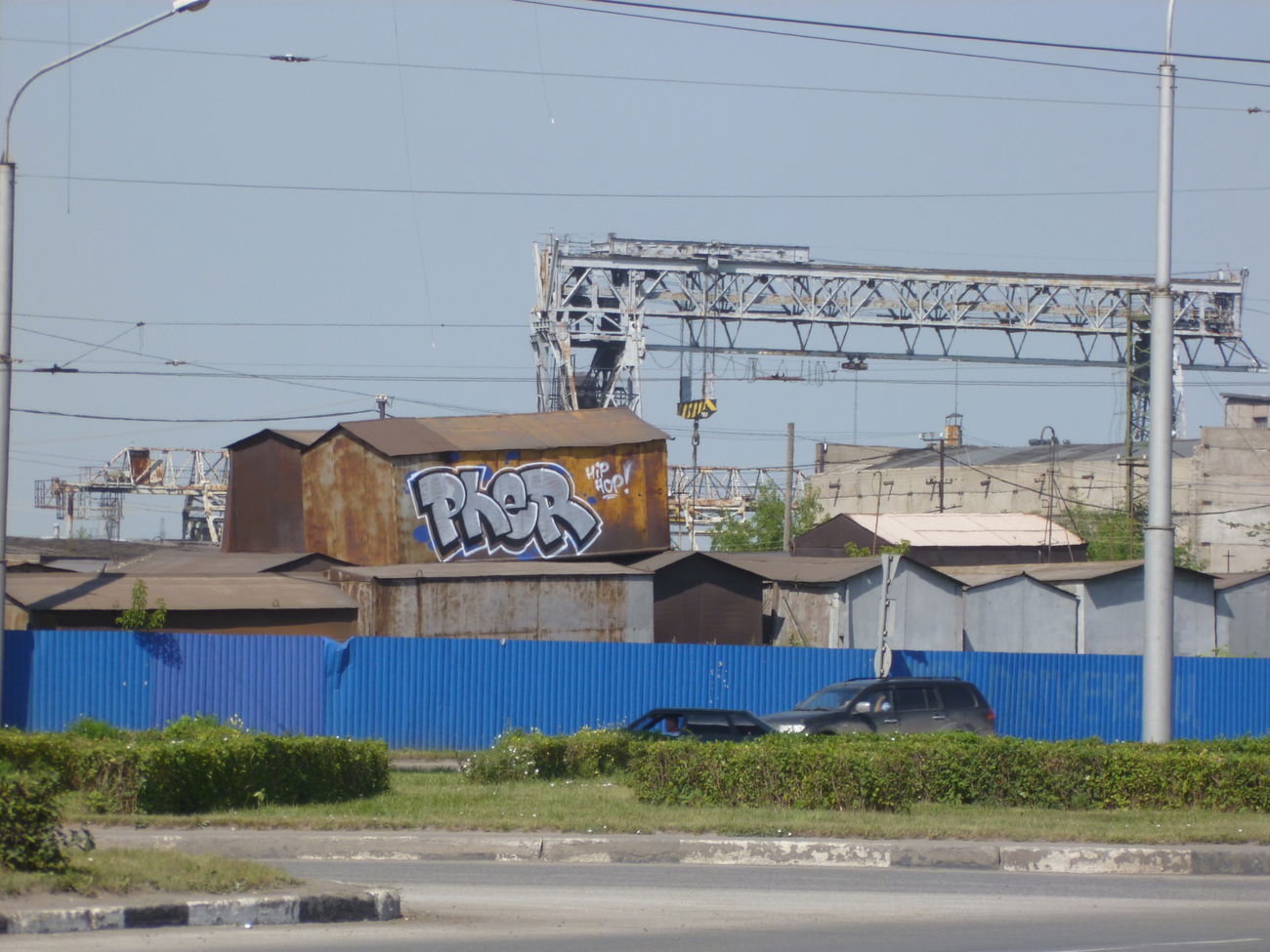 Graffiti Wall - Photo by PherZo