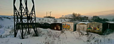 Graffiti Wall - Photo by PherZo