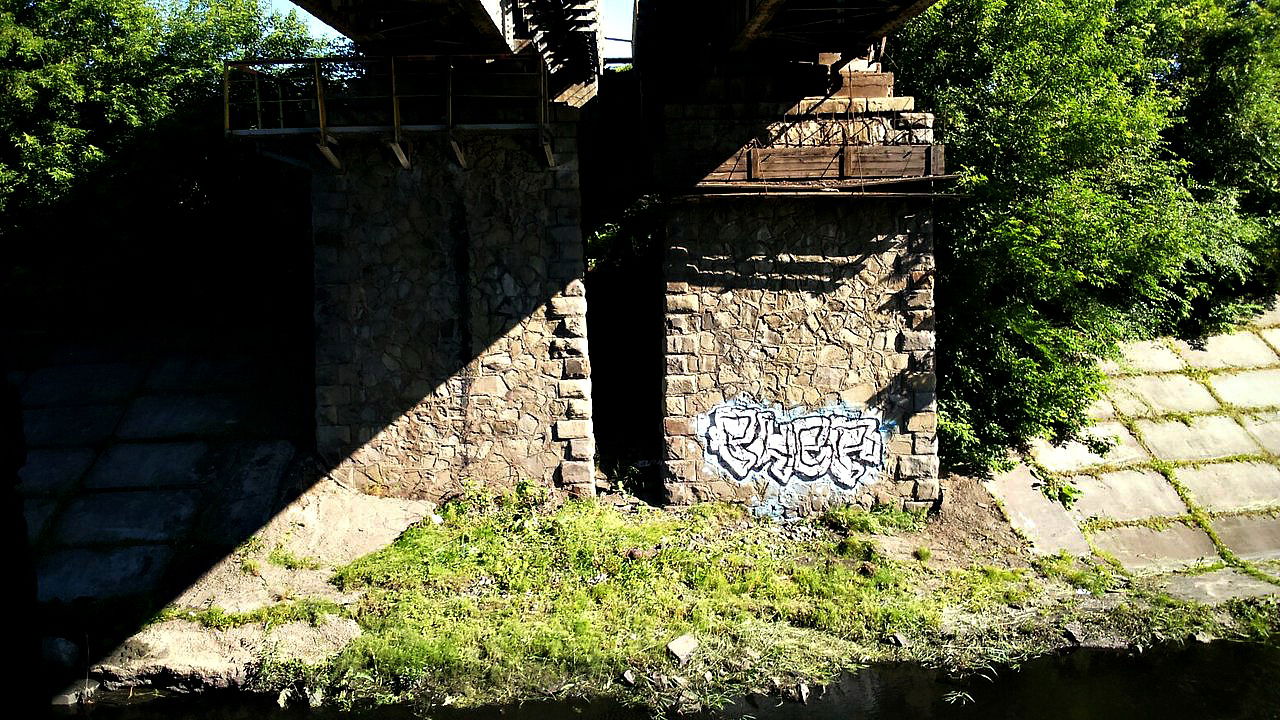 Graffiti Wall - Photo by PherZo