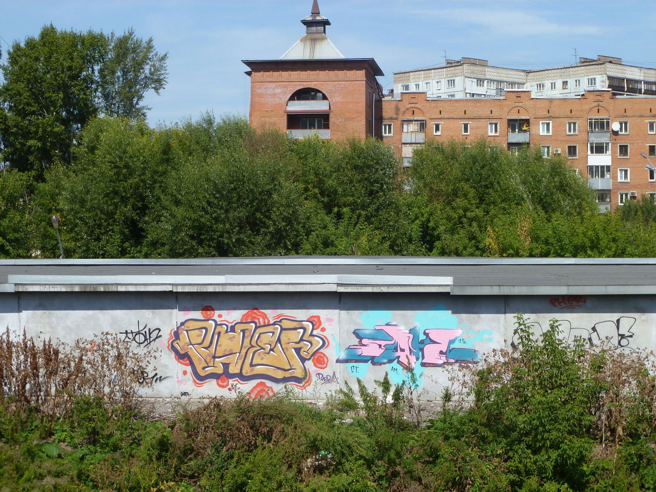 Graffiti Wall - Photo by PherZo