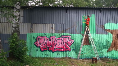 Graffiti Wall - Photo by PherZo