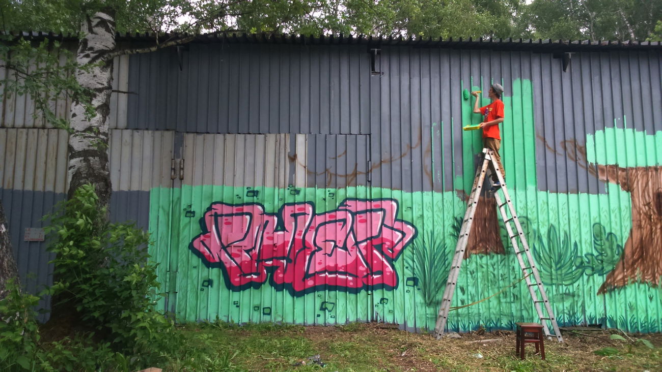 Graffiti Wall - Photo by PherZo