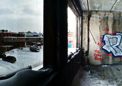 Photo #133702 by BRASE