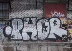 Photo #17933 by Aiser