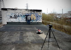 Photo #3171 by EnerGyo1