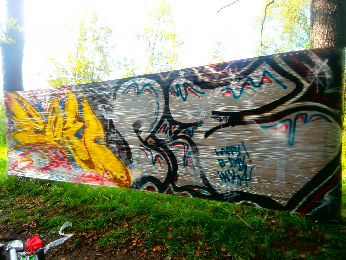 Graffiti Artwork - Photo by Pies_one - poer, pie, pies