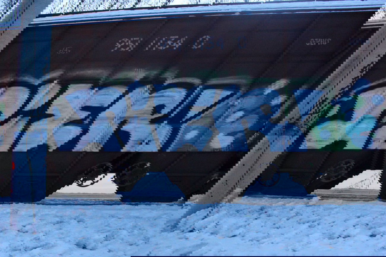 Graffiti Train - Photo by Pies_one - pier (2013)