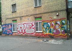 Photo #66218 by Kihr