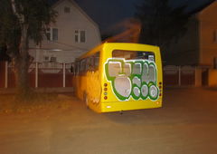 Photo #24494 by TFCrew