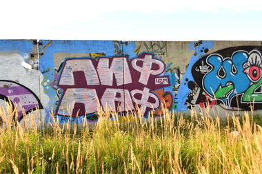 Graffiti Wall - Photo by PifPaf