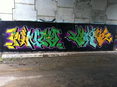 Graffiti Wall - Photo by Pincho1