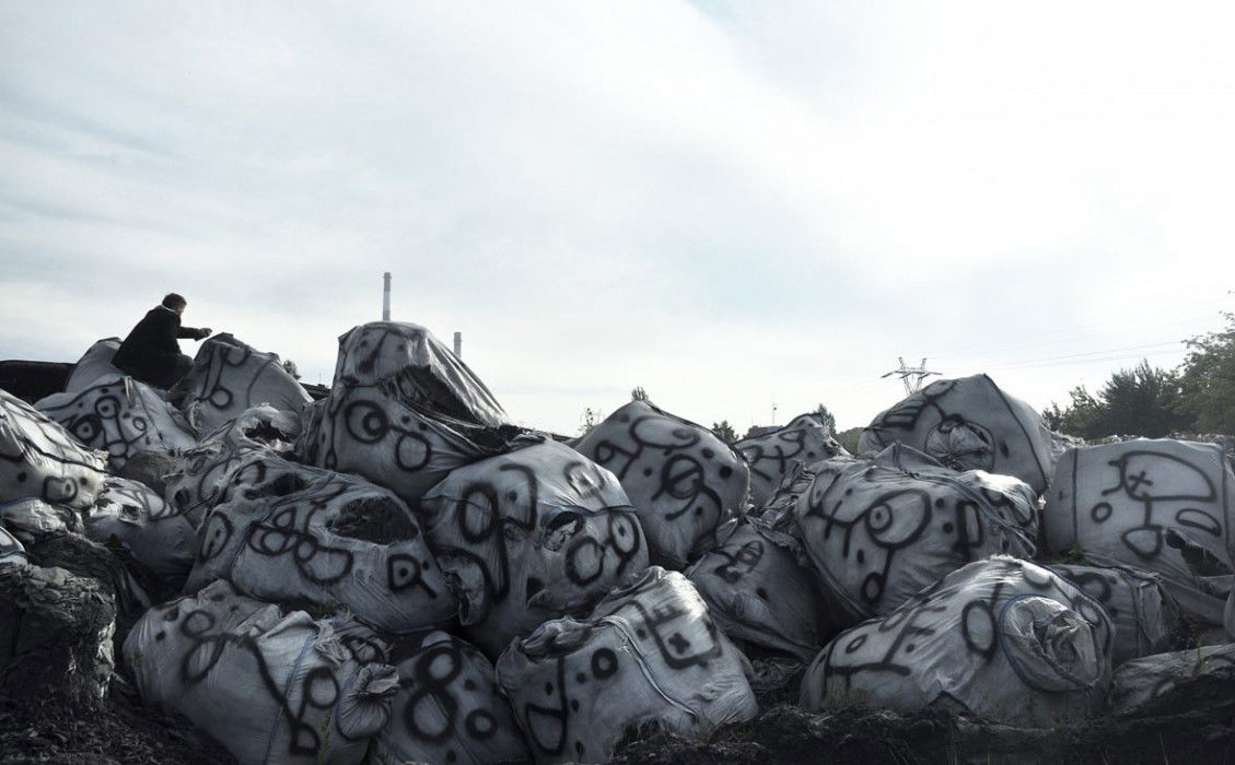 Graffiti Artwork - Photo by Piotr