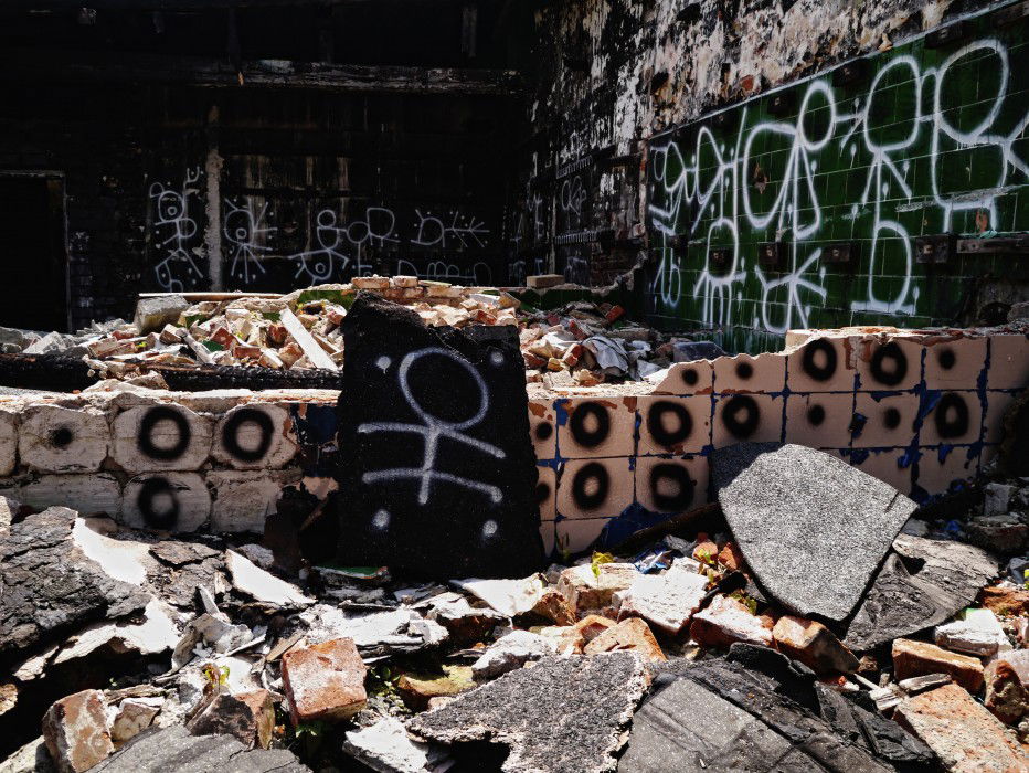 Graffiti Street Art - Photo by Piotr