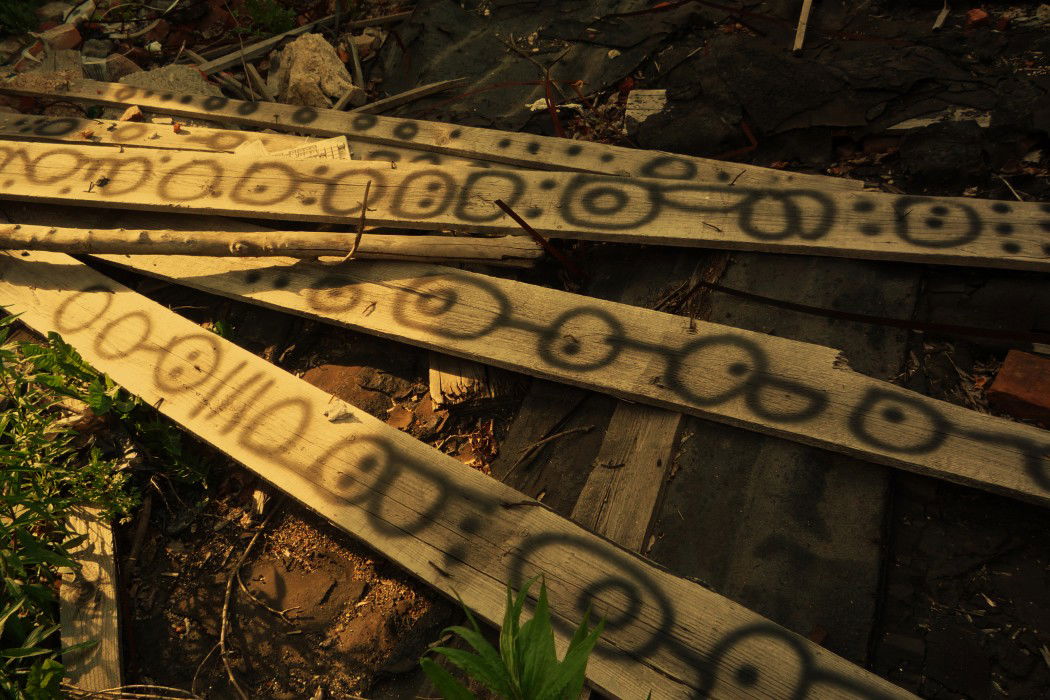 Graffiti Street Art - Photo by Piotr