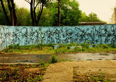 Photo #4084 by Elmooner