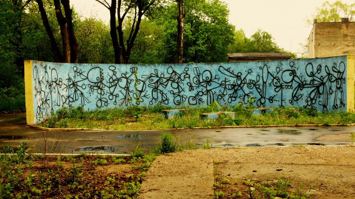 Graffiti Wall - Photo by Piotr