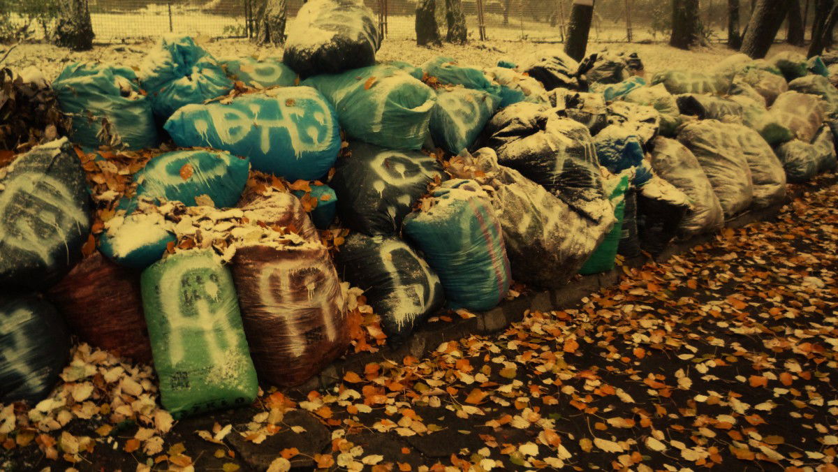 Graffiti Street Art - Photo by Piotr