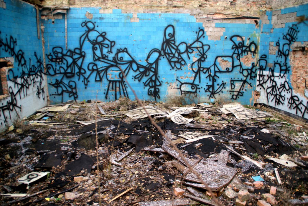 Graffiti Artwork - Photo by Piotr