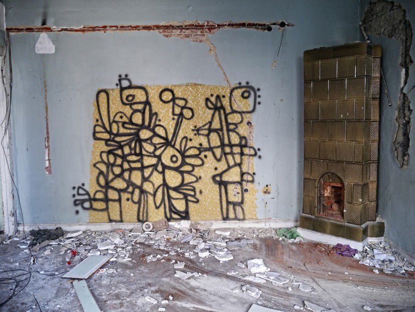 Graffiti Wall - Photo by Piotr