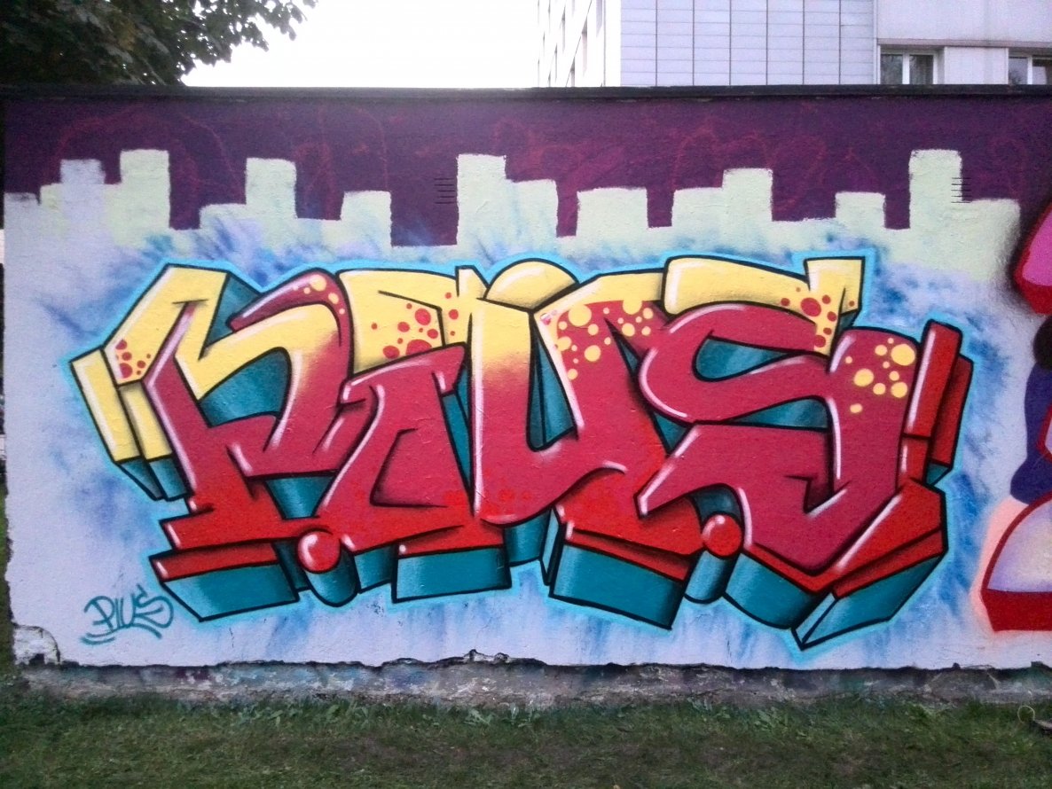 Graffiti Wall - Photo by Pius - Pius, linz, hall (2014)