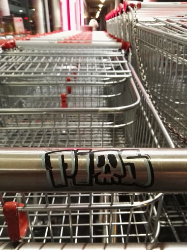 Graffiti Artwork - Photo by Pius (2016)