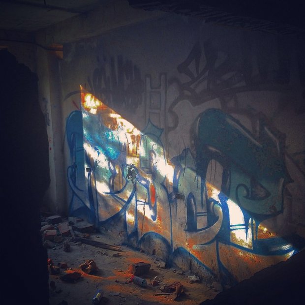 Graffiti Wall - Photo by Pizor