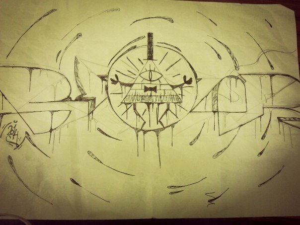 Graffiti Sketch - Photo by Pizor