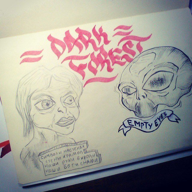 Graffiti Sketch - Photo by Plag182