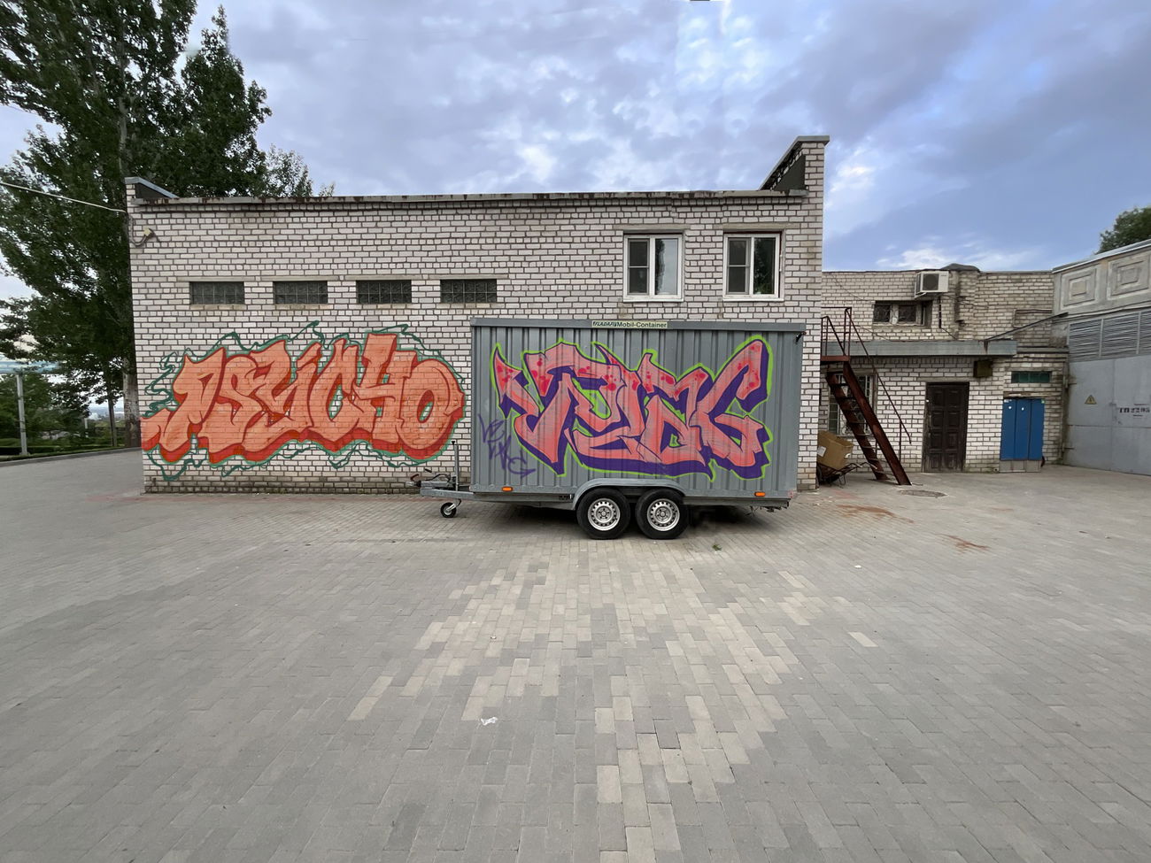 Graffiti Bombing - Photo by Plag182 (2023)