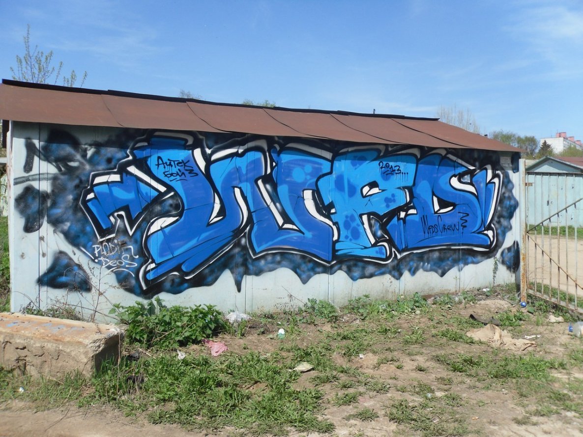 Graffiti Wall - Photo by Plodik