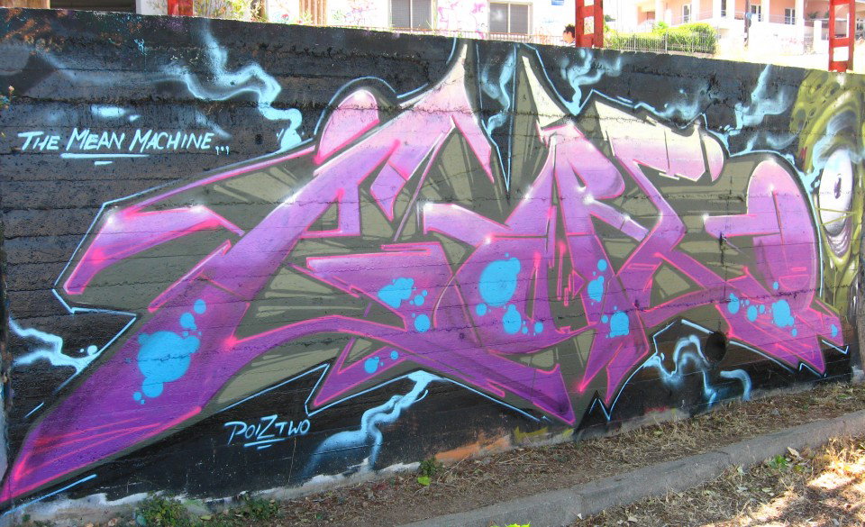 Graffiti Wall in Chalkida - Photo by PoizTwo - Gore (2013)